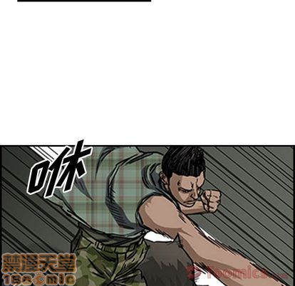 第55话58