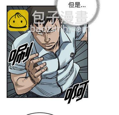 第55话61