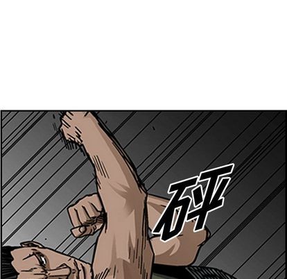 第55话64