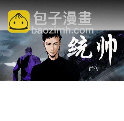 第55话7