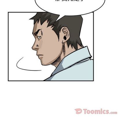 第55话72