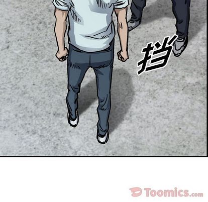 第55话75