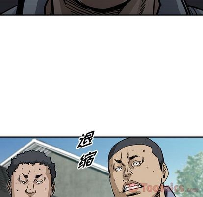 第55话77