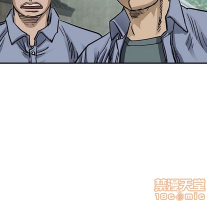 第55话78