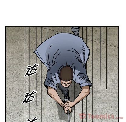 第55话8