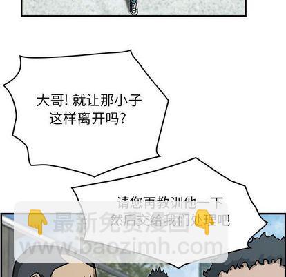 第55话80