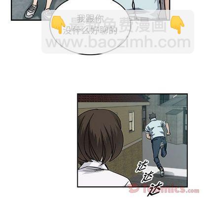 第55话86