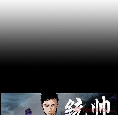 第56话102