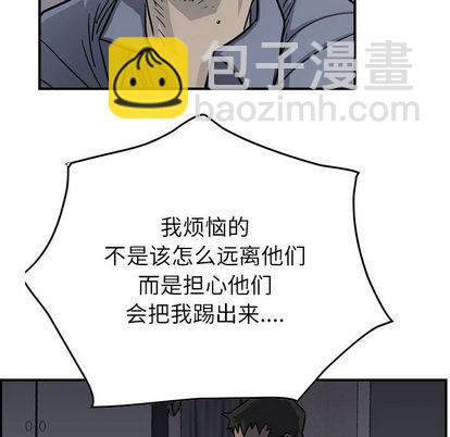 第56话26