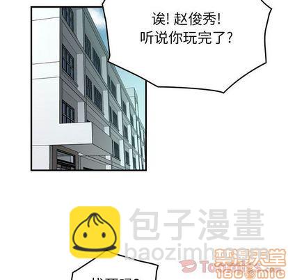 第56话29