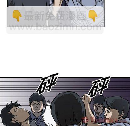 第56话35