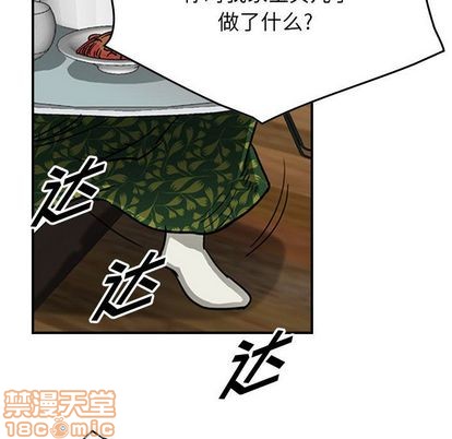 第56话58