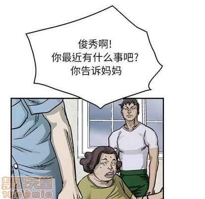 第56话63