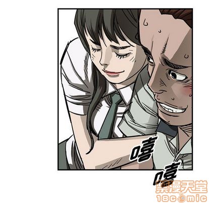 第56话73