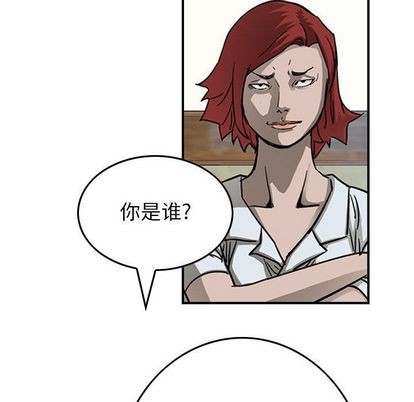 第56话76