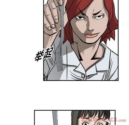 第56话79