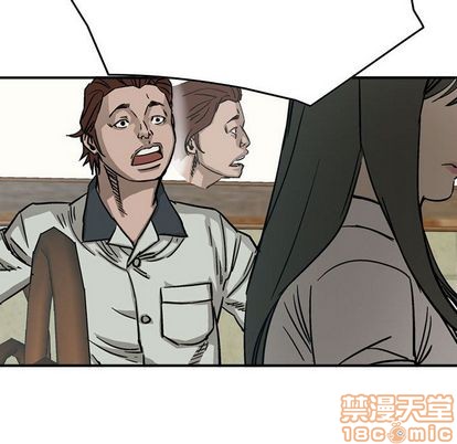 第56话83