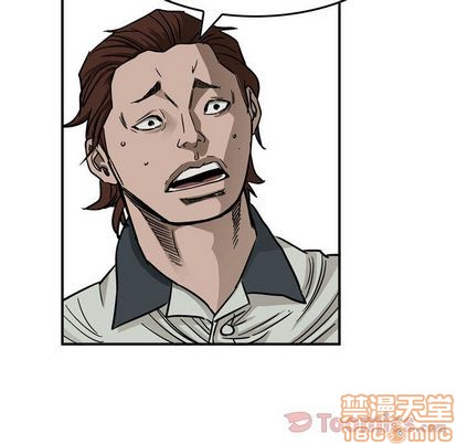 第56话98