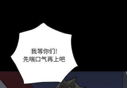 第59话0