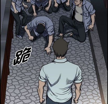 第59话10