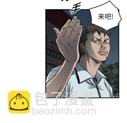 第59话15