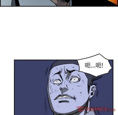 第59话17
