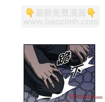 第59话21