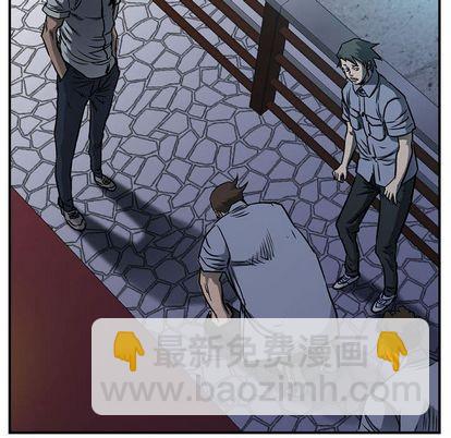 第59话23