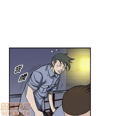 第59话24