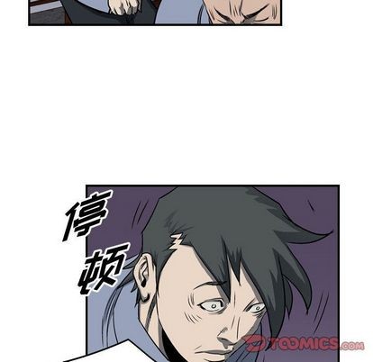 第59话25