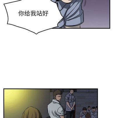 第59话26
