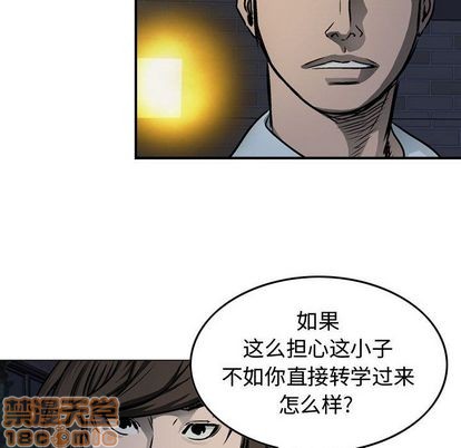 第59话34