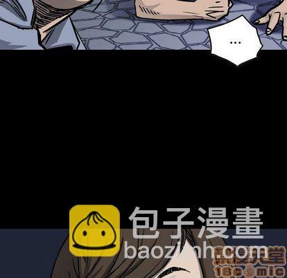 第59话4