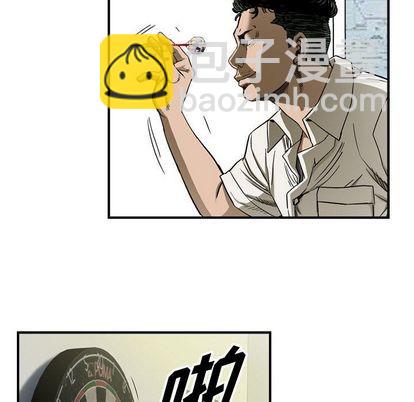 第59话47