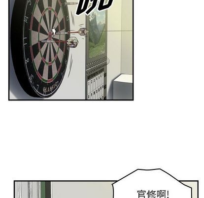 第59话48