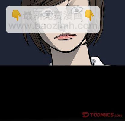 第59话5