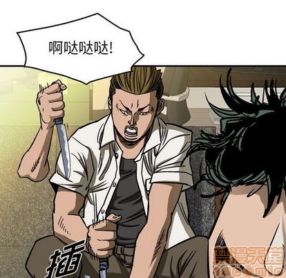 第59话58