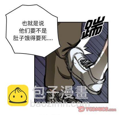 第59话65