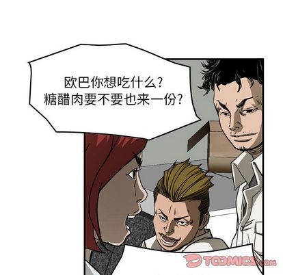 第59话69