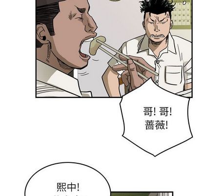 第59话95