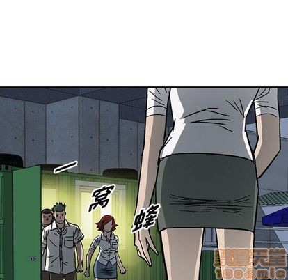 第59话98
