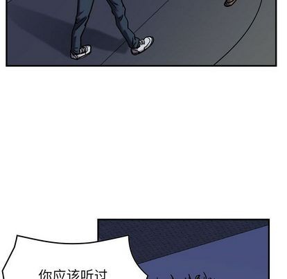 第60话104