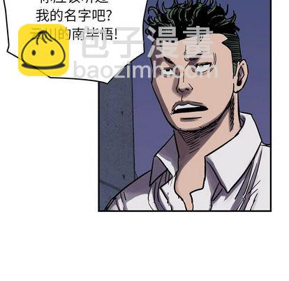 第60话105