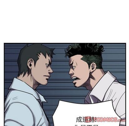 第60话109