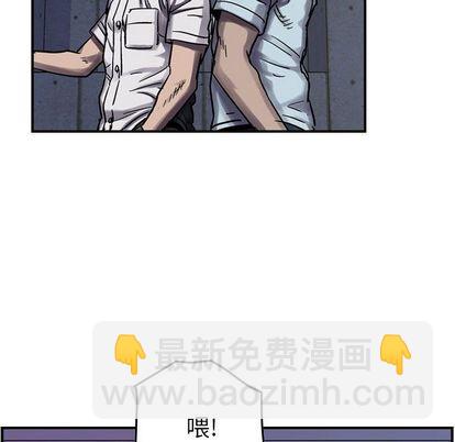 第60话113