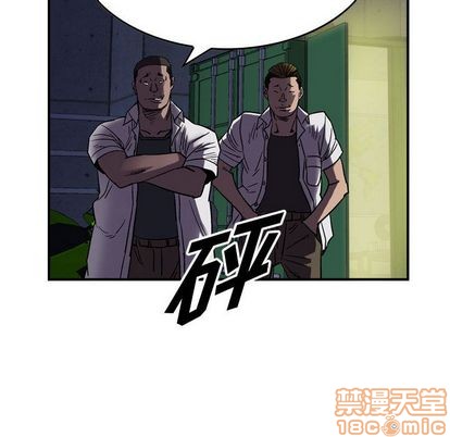第60话117