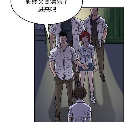 第60话12