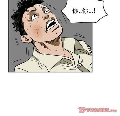 第60话121