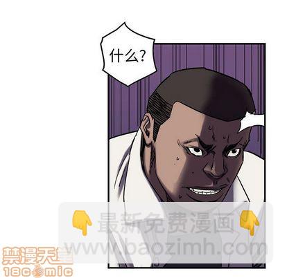 第60话122