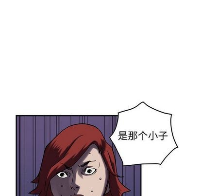 第60话123